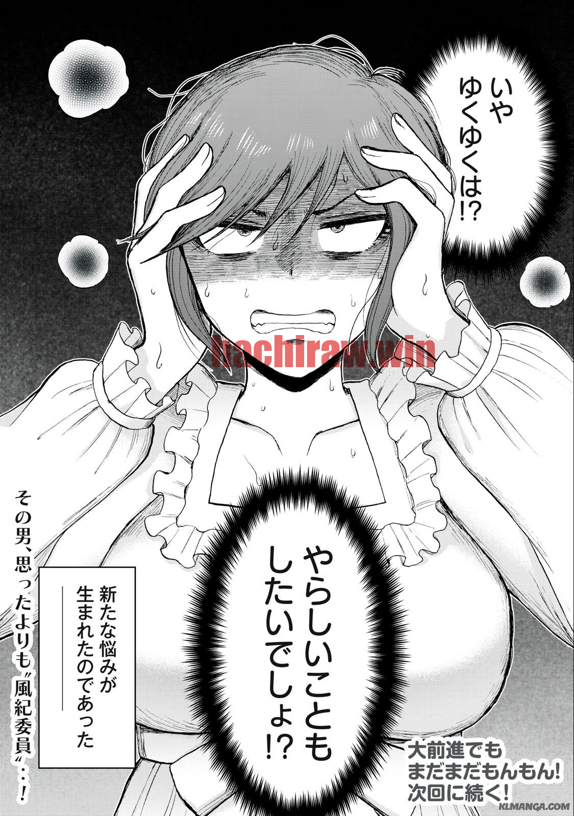 img 8