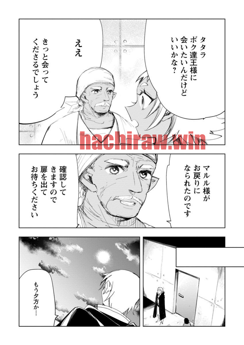 img 6