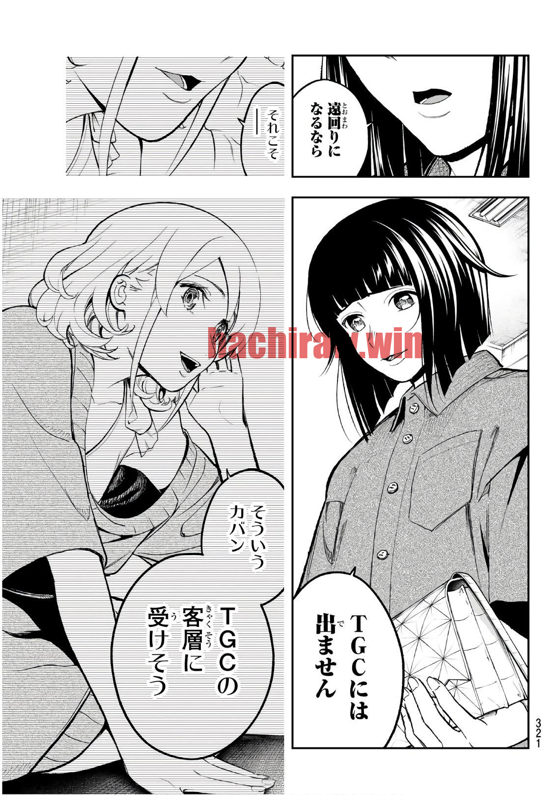 img 16