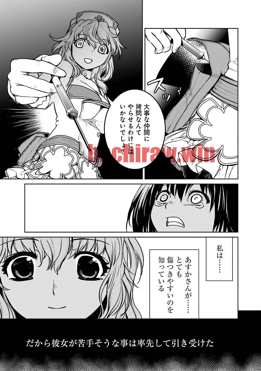 img 10