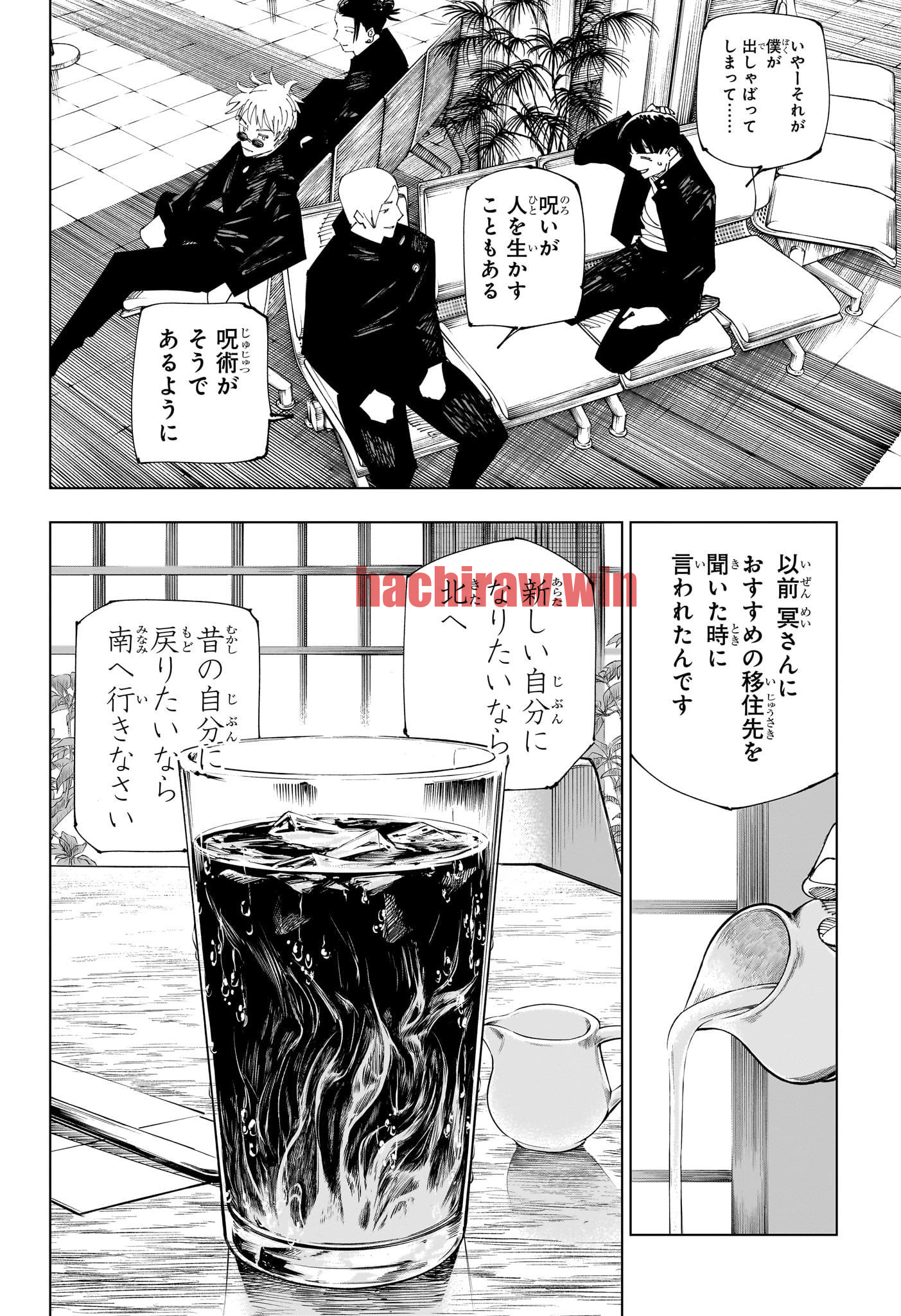 img 7