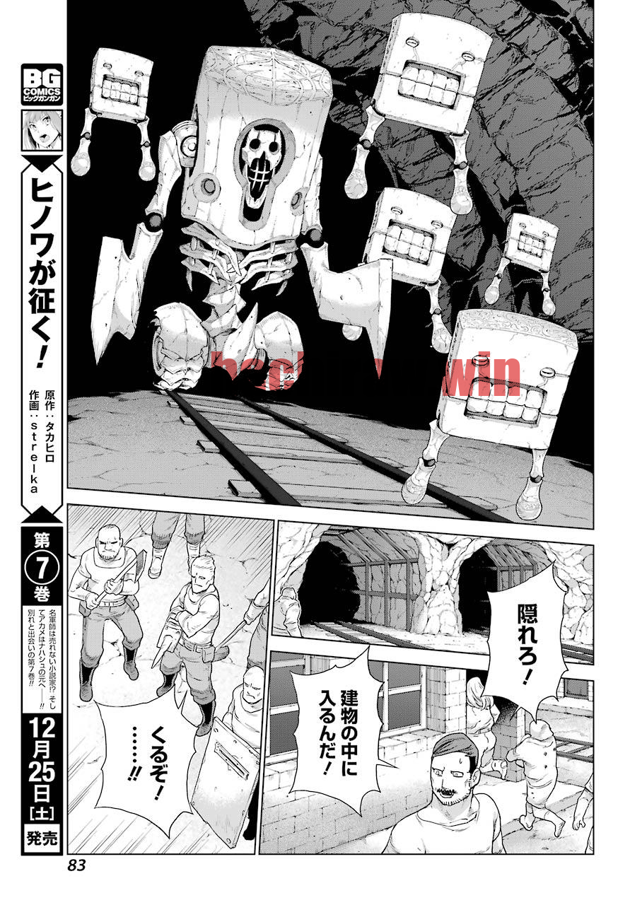 img 12