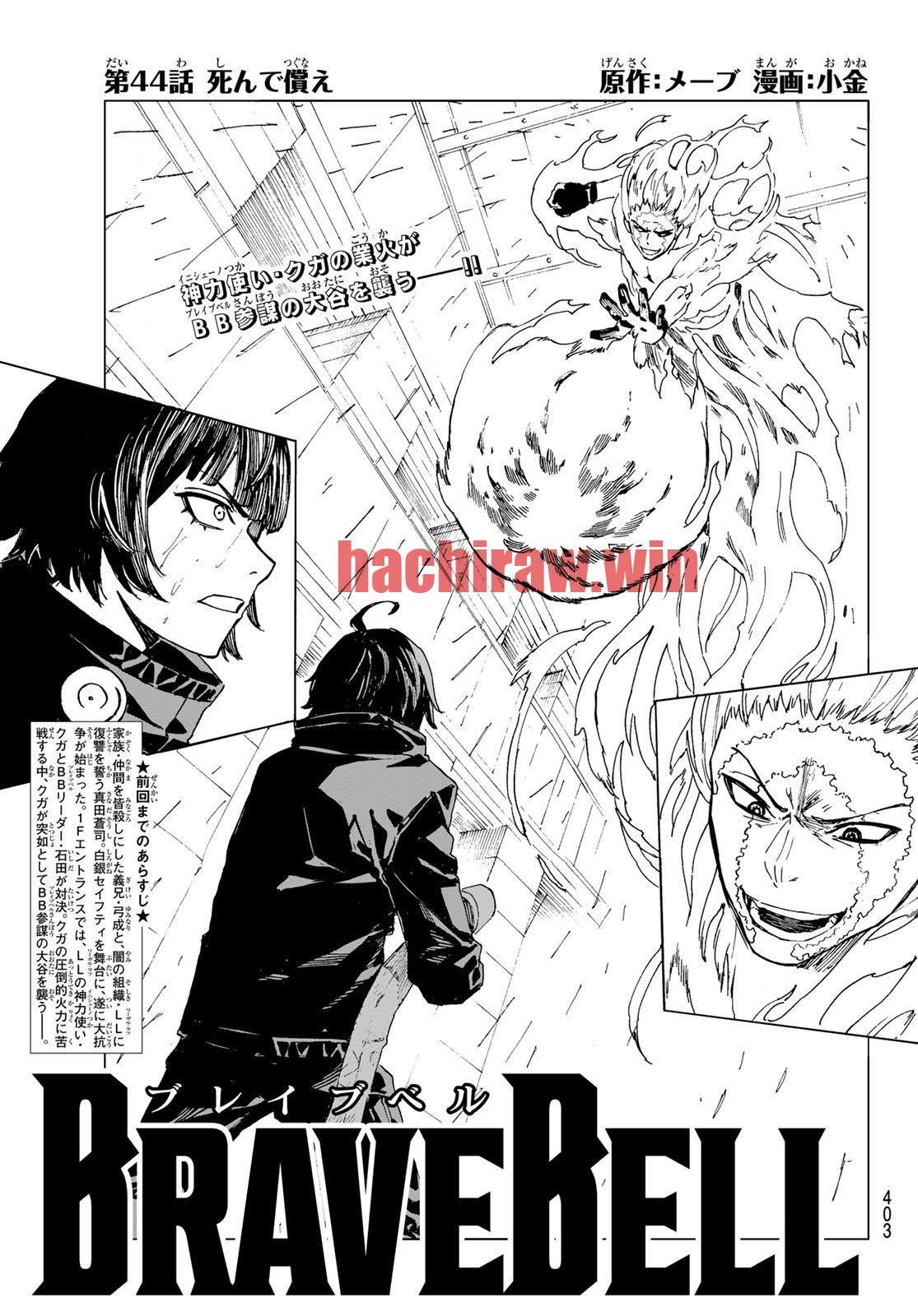 img 0
