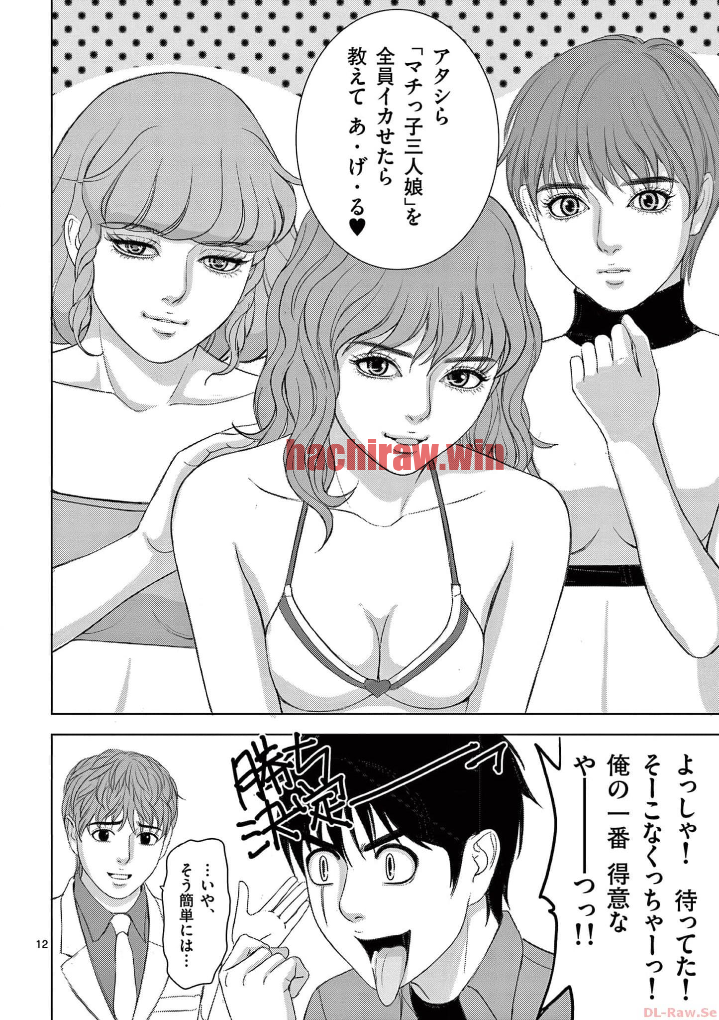 img 11
