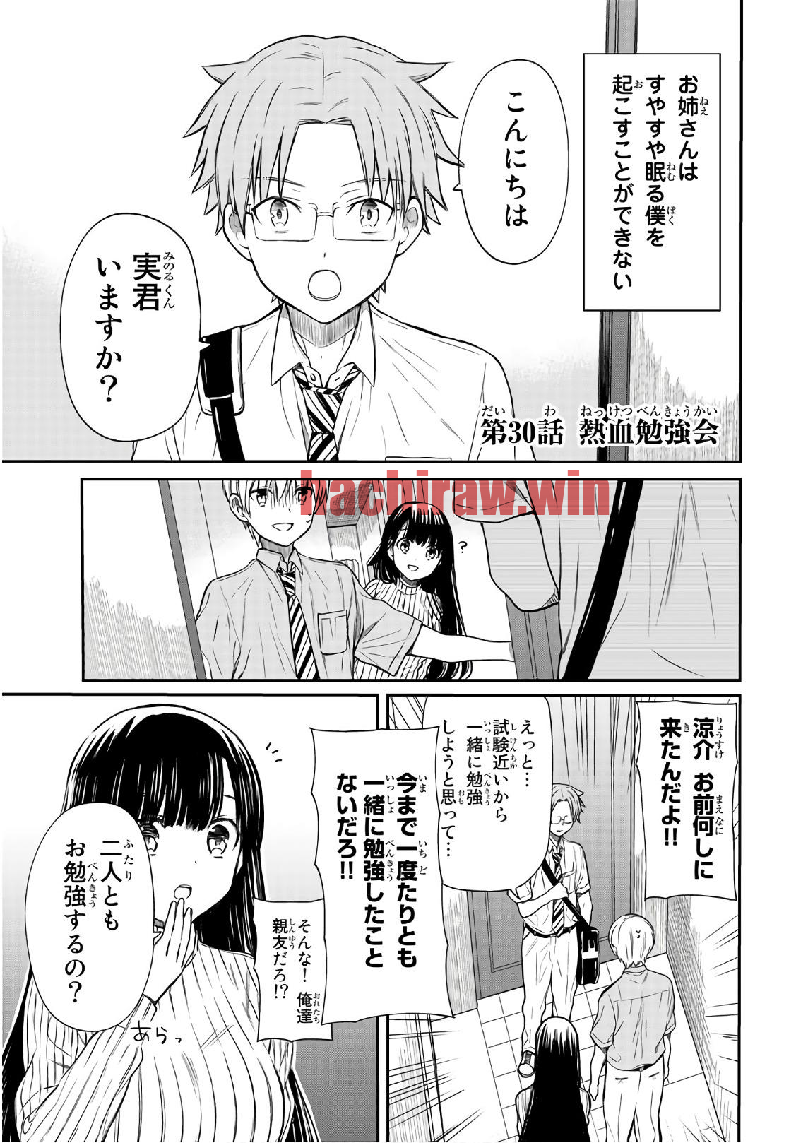 img 0