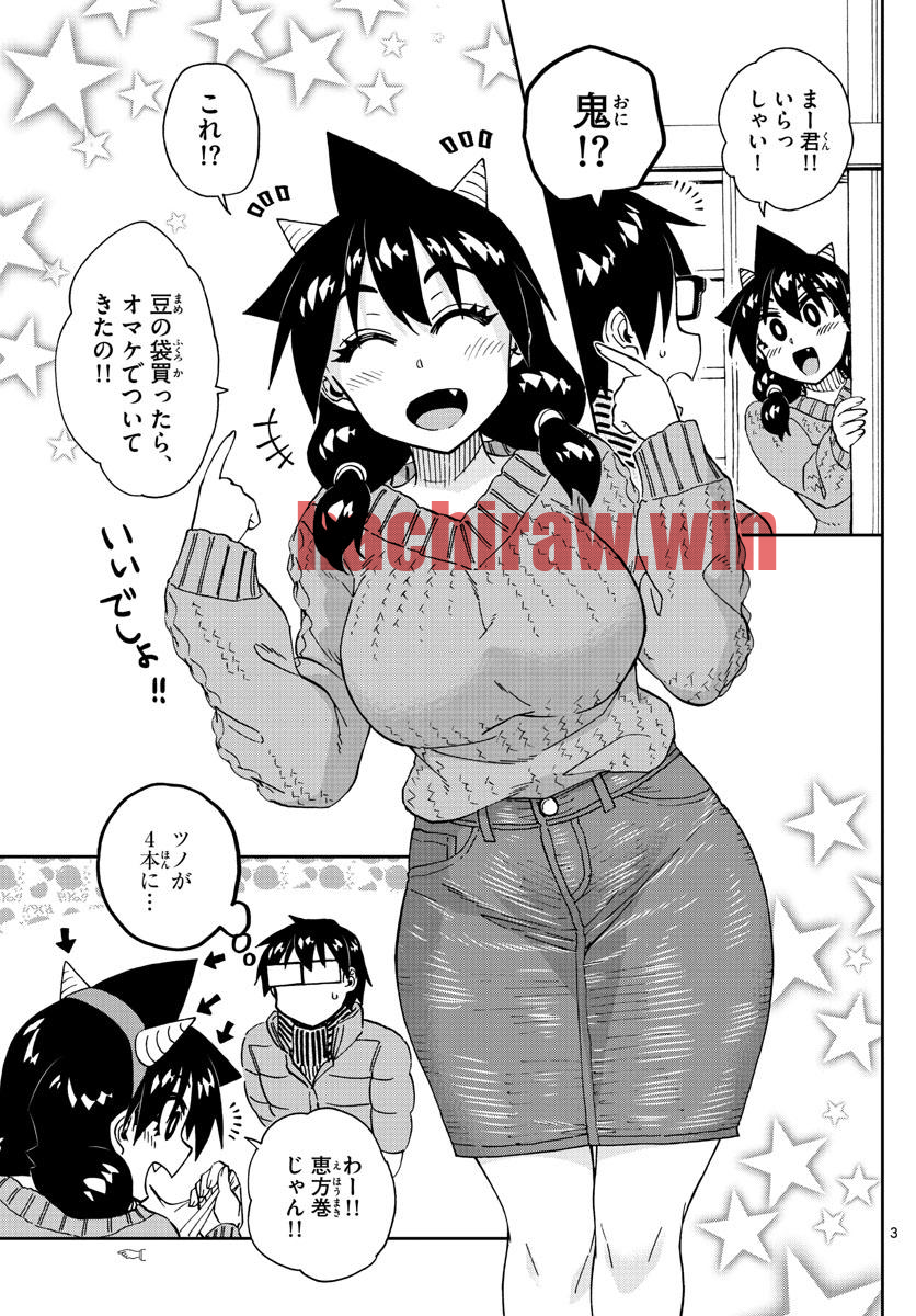 img 2