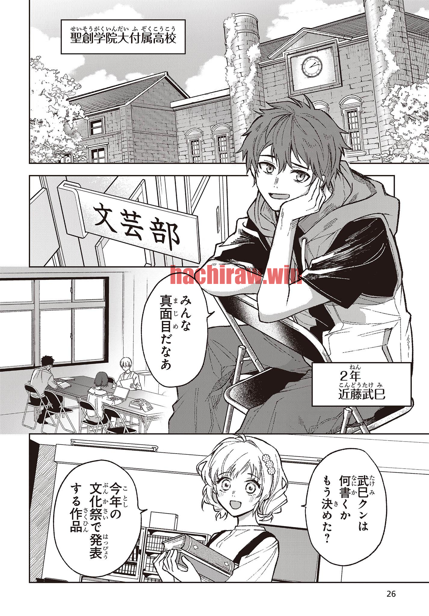 img 3