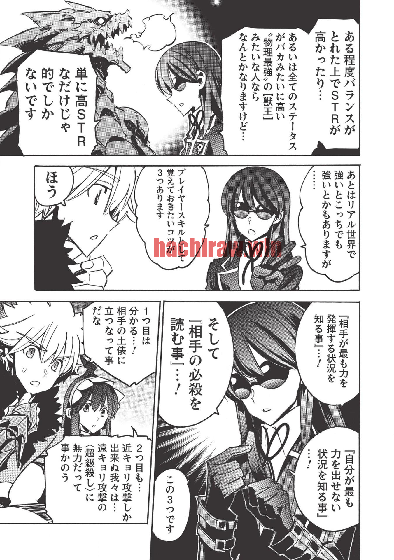 img 2