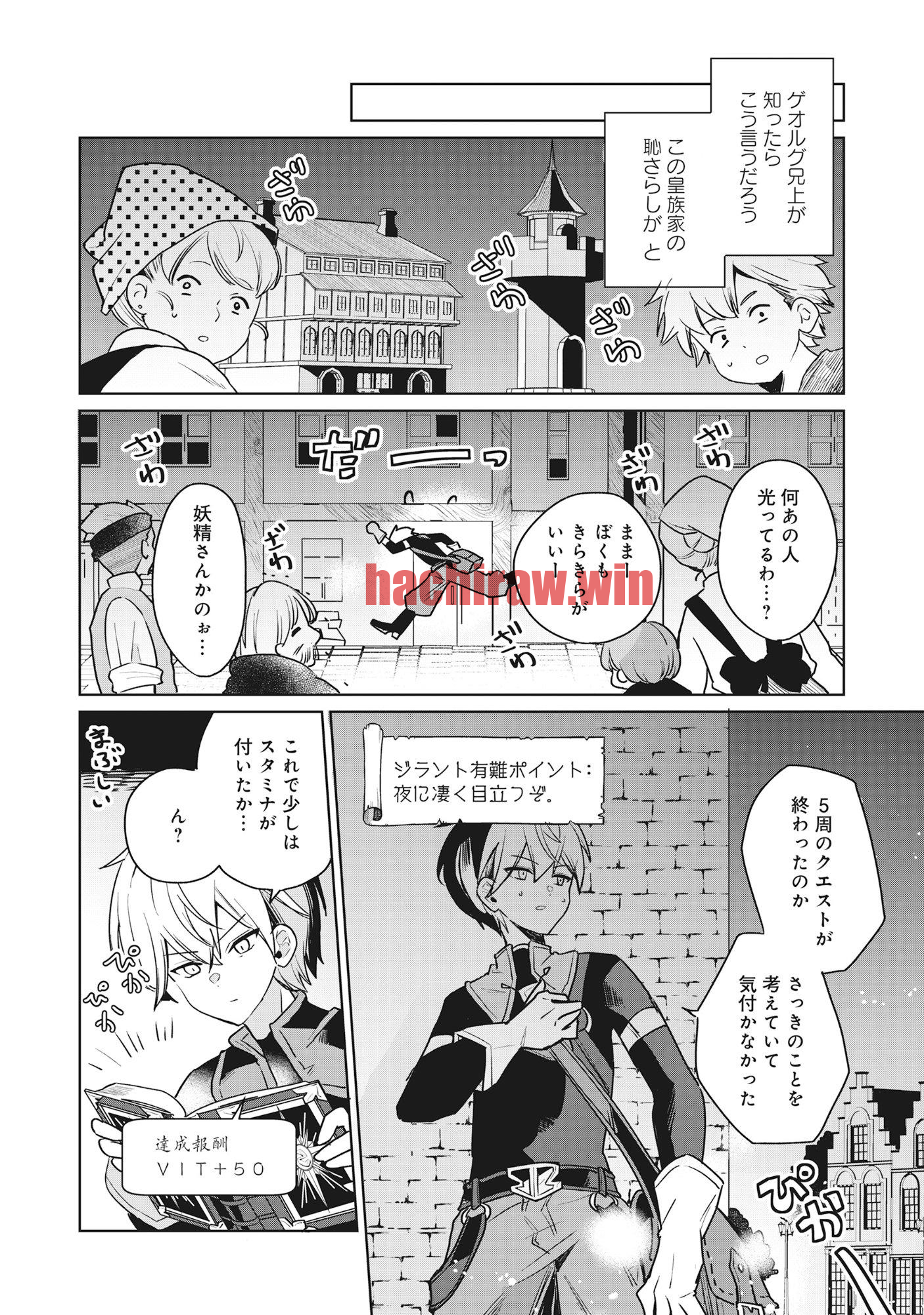 img 10