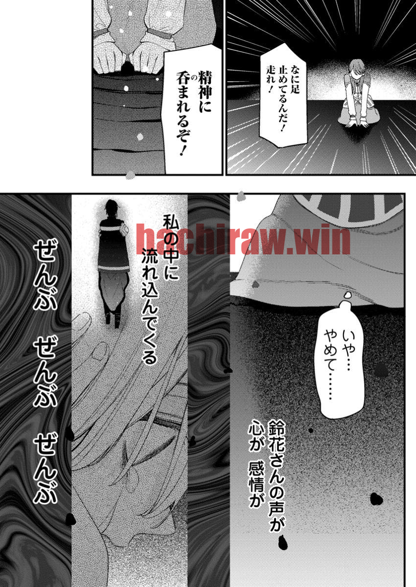 img 2