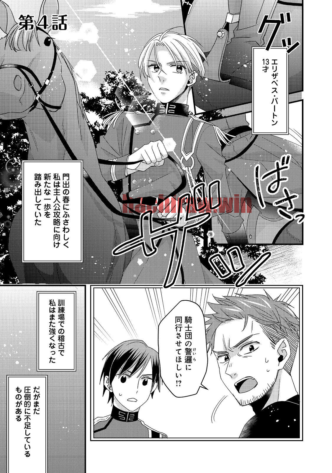 img 0