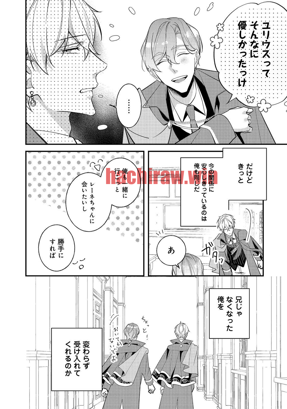 img 5