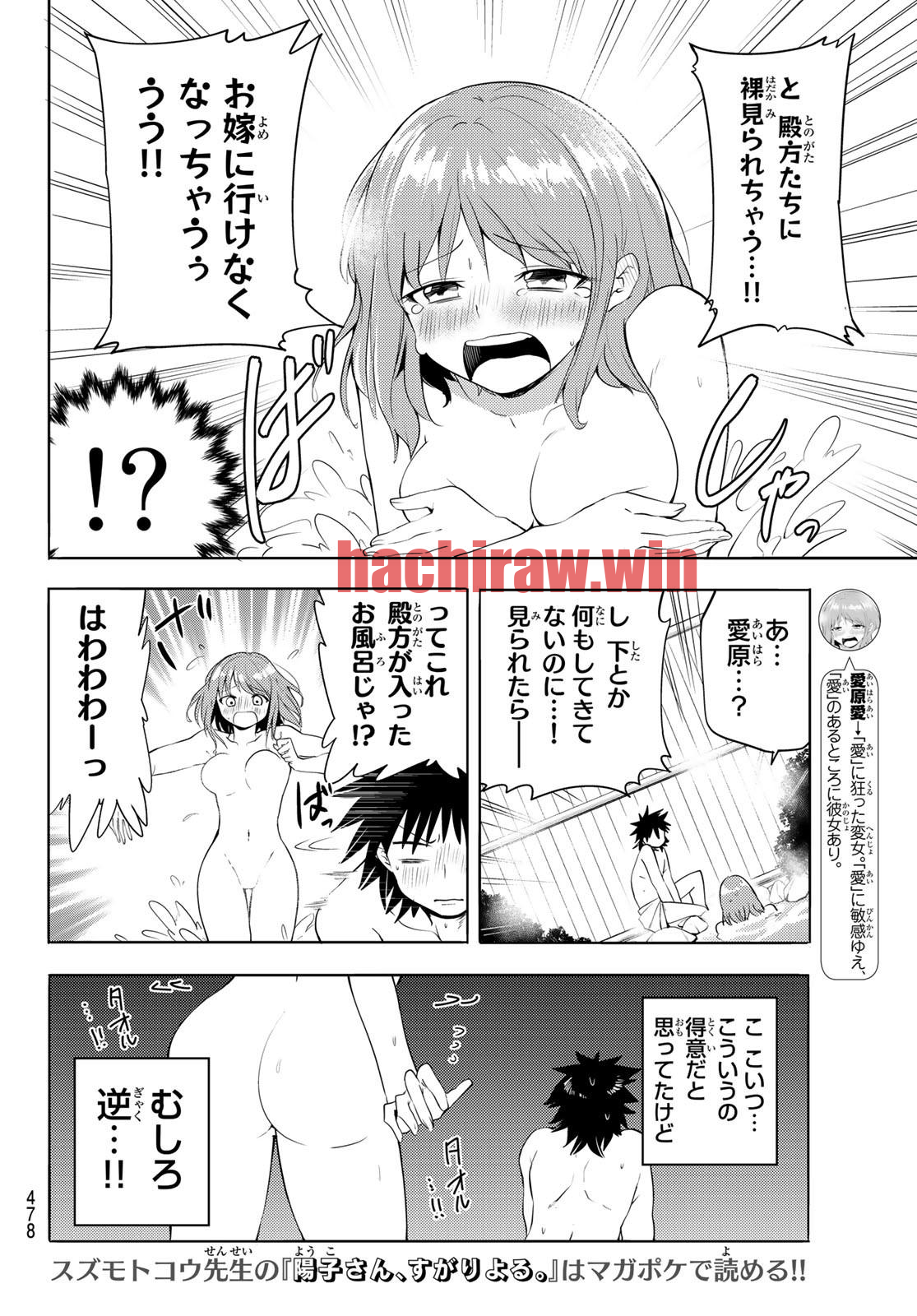img 9