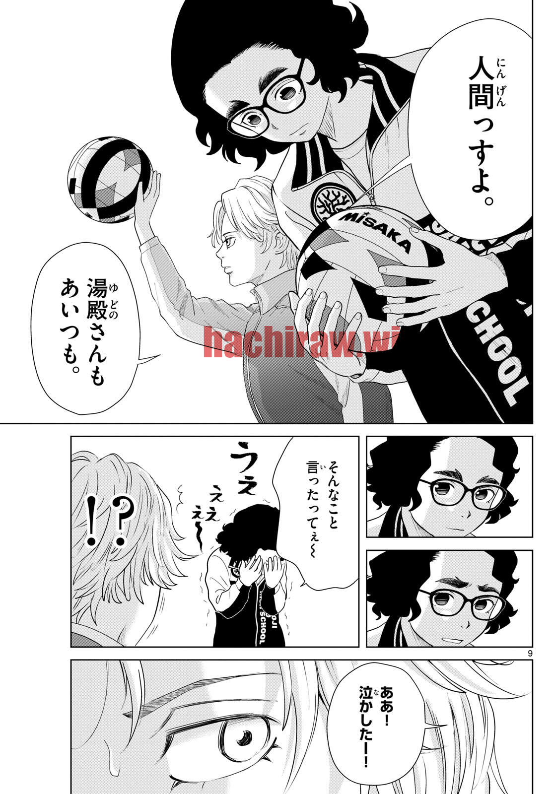 img 8