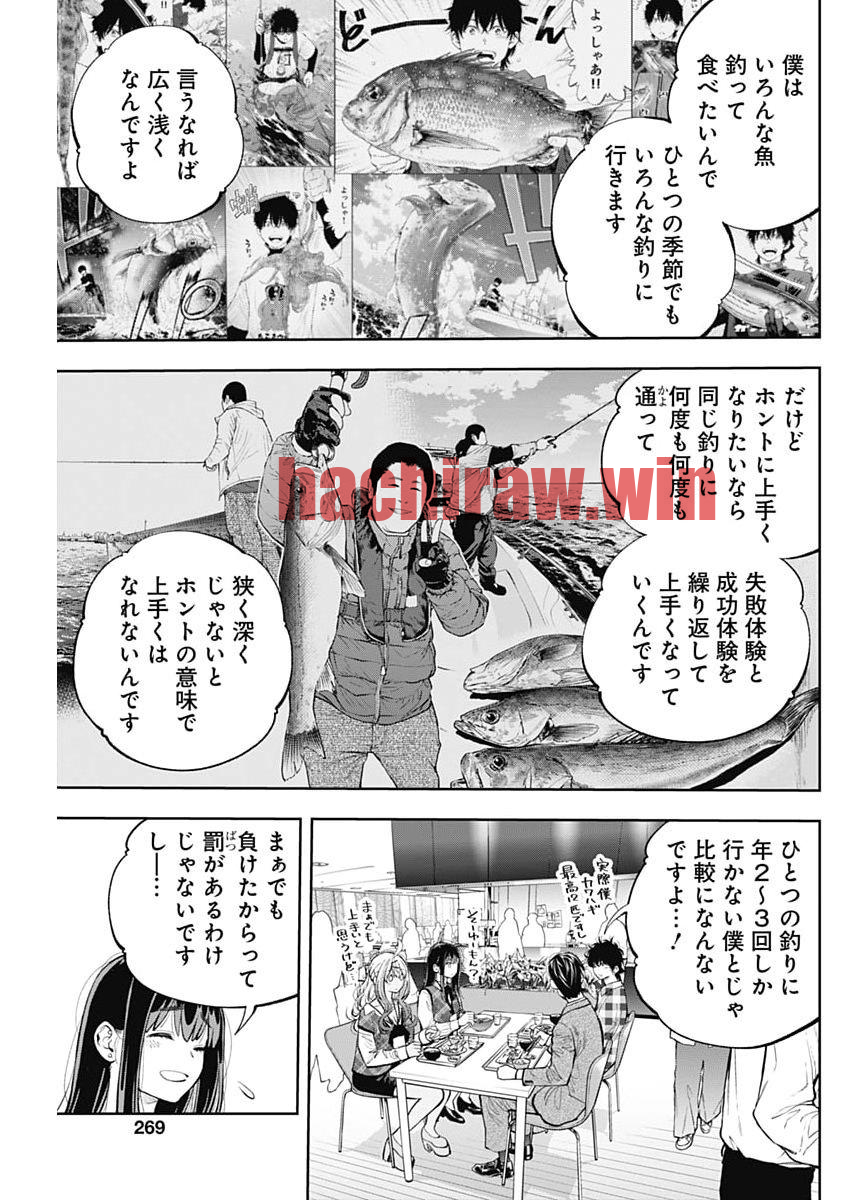 img 15