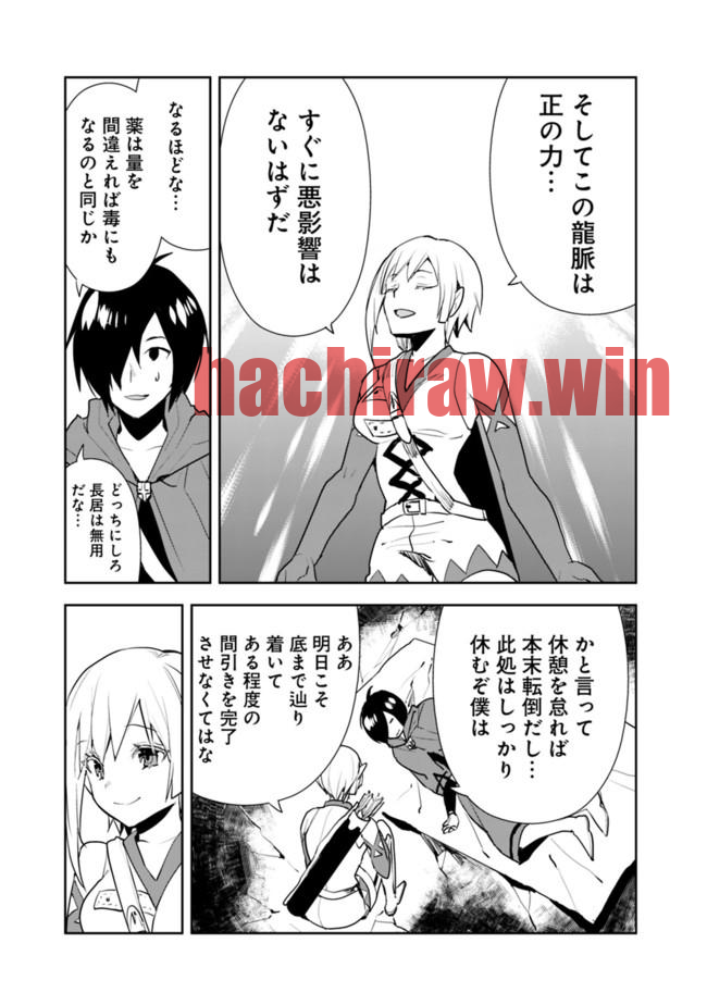 img 10