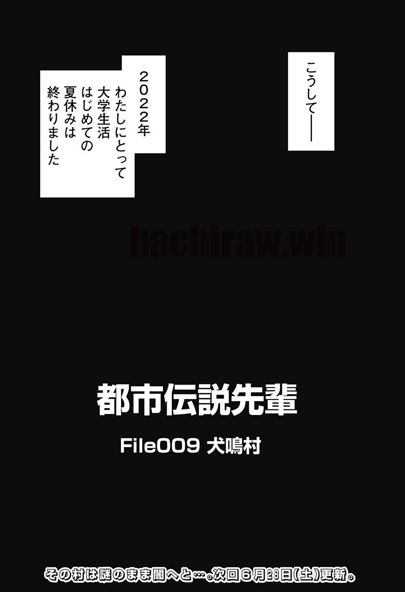 img 23