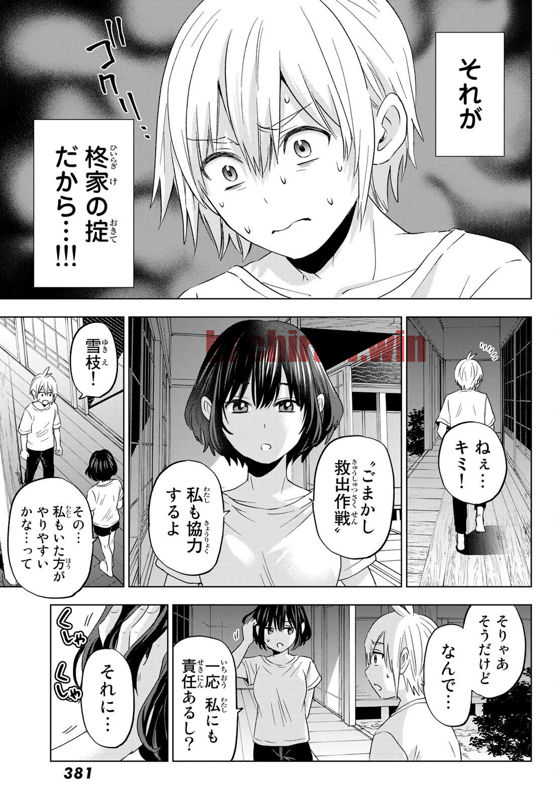 img 8