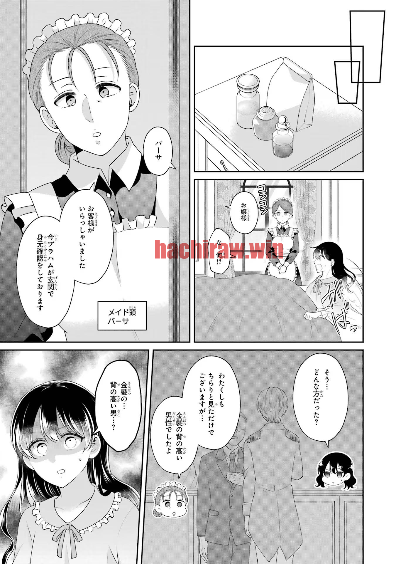 img 20