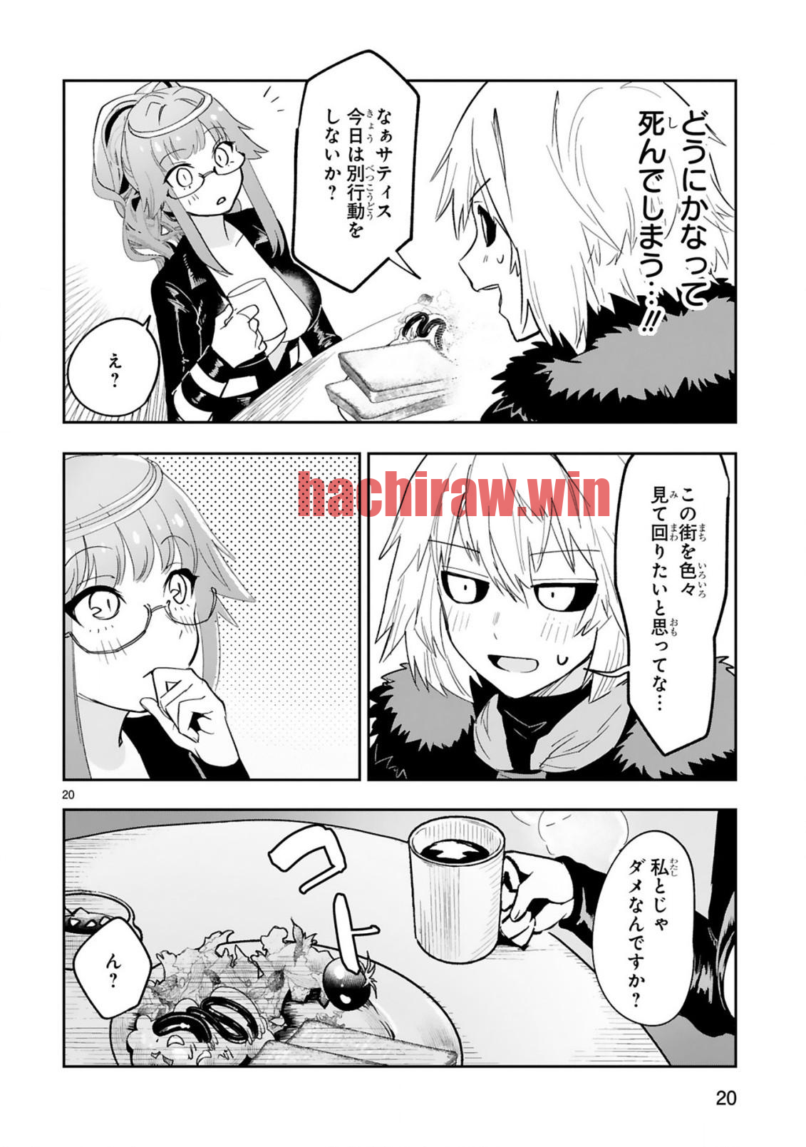 img 8
