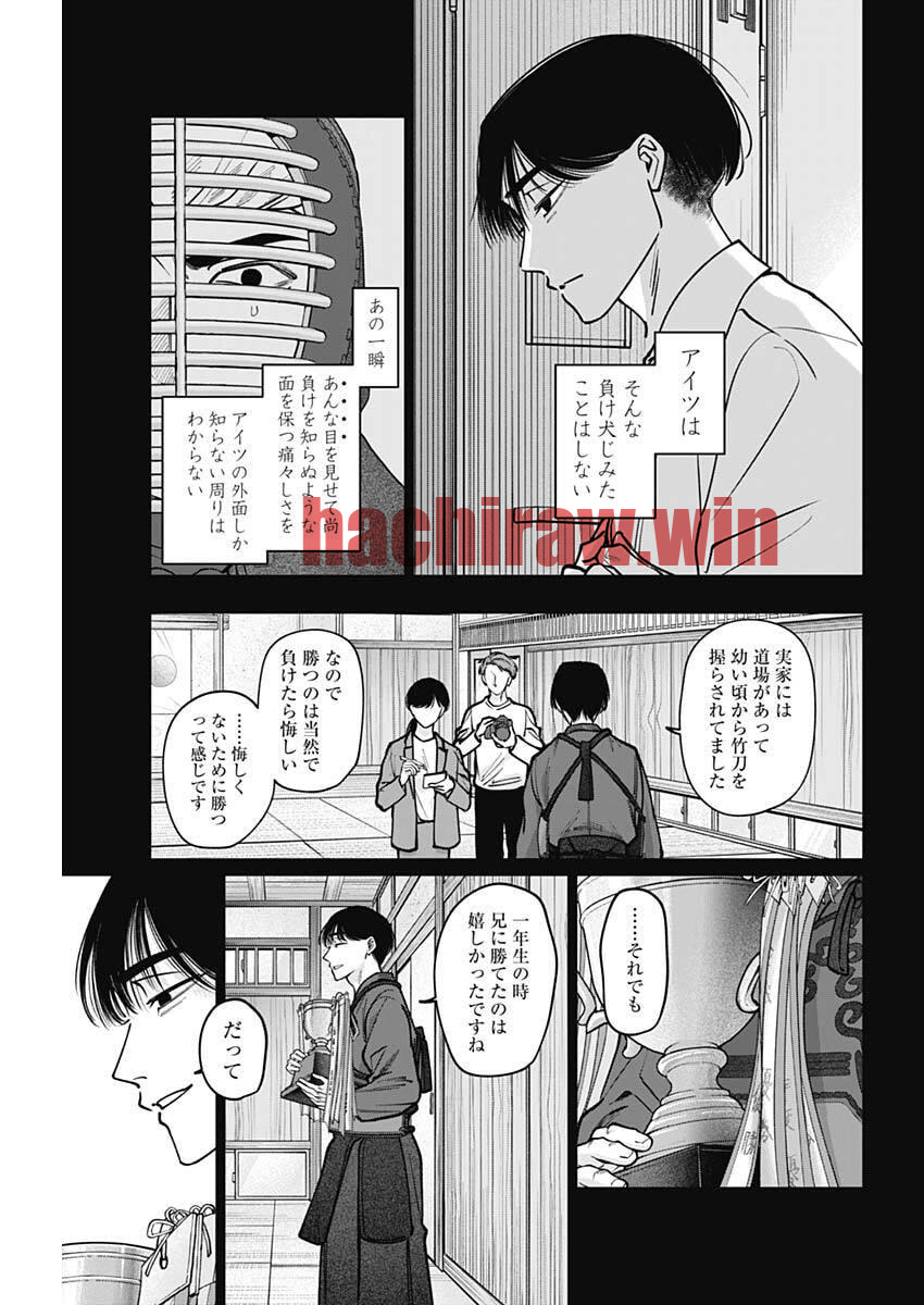 img 14
