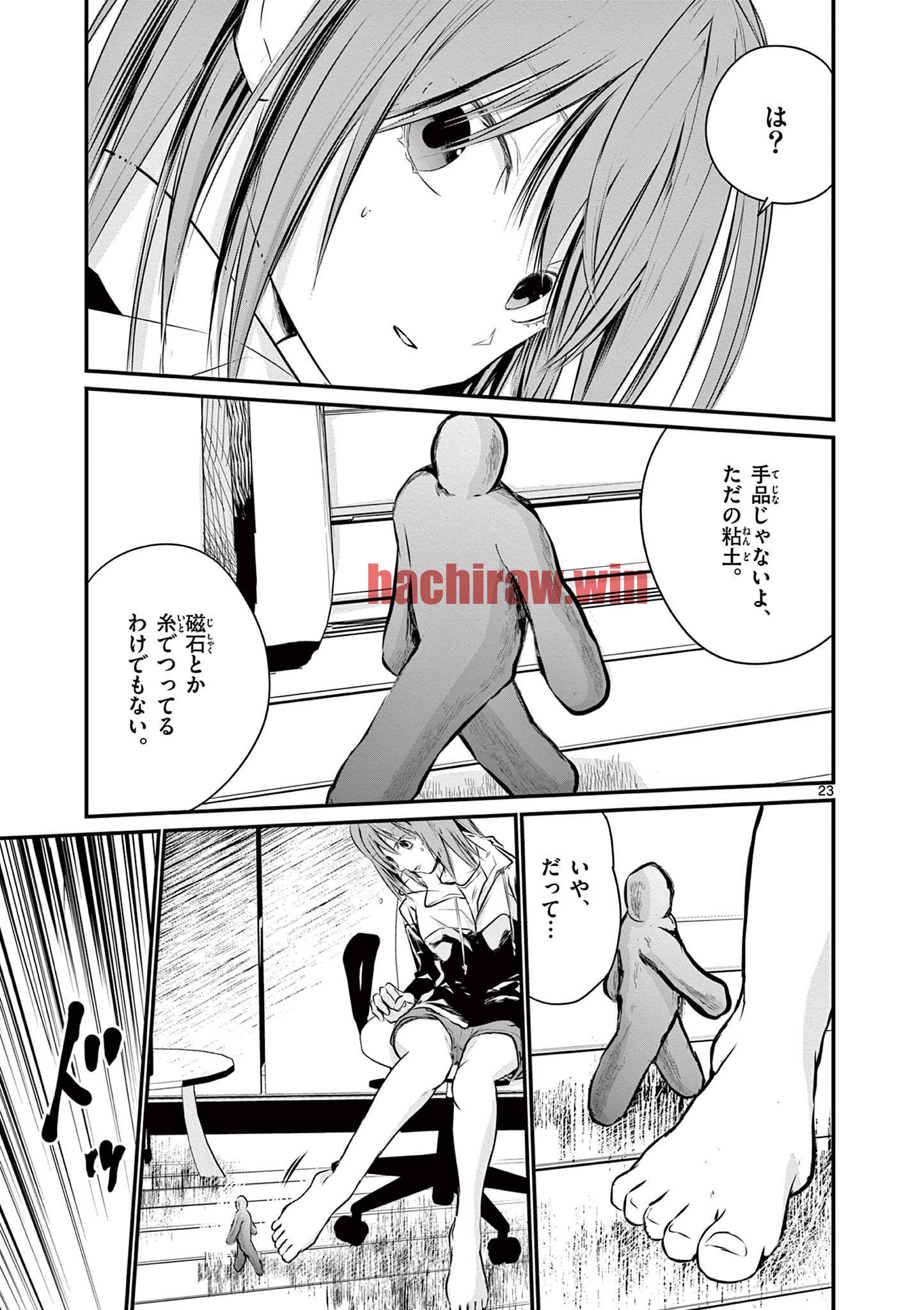 img 1