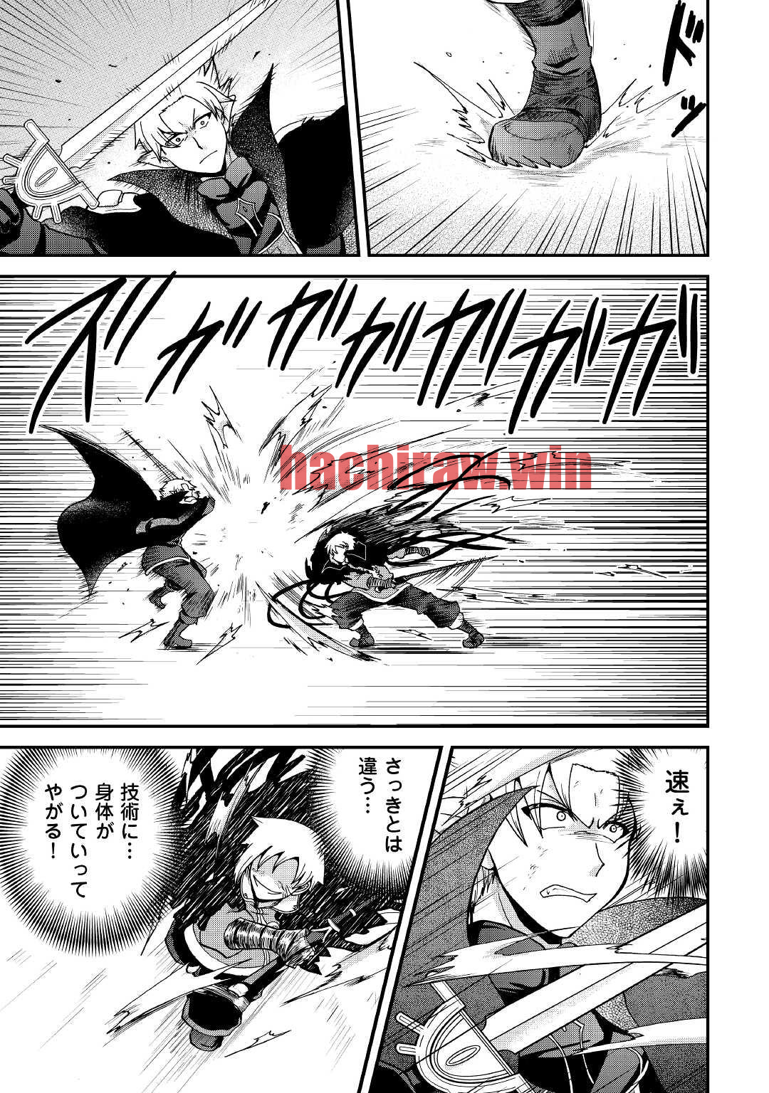 img 22