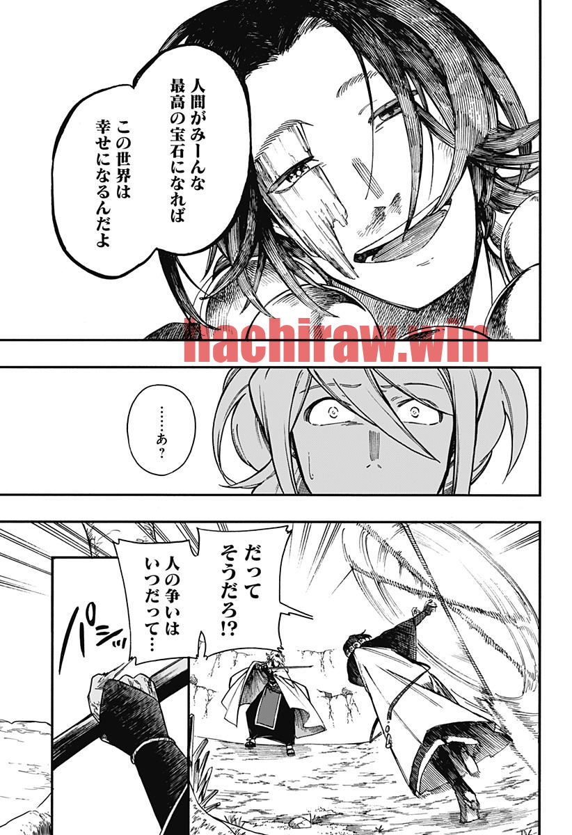img 10