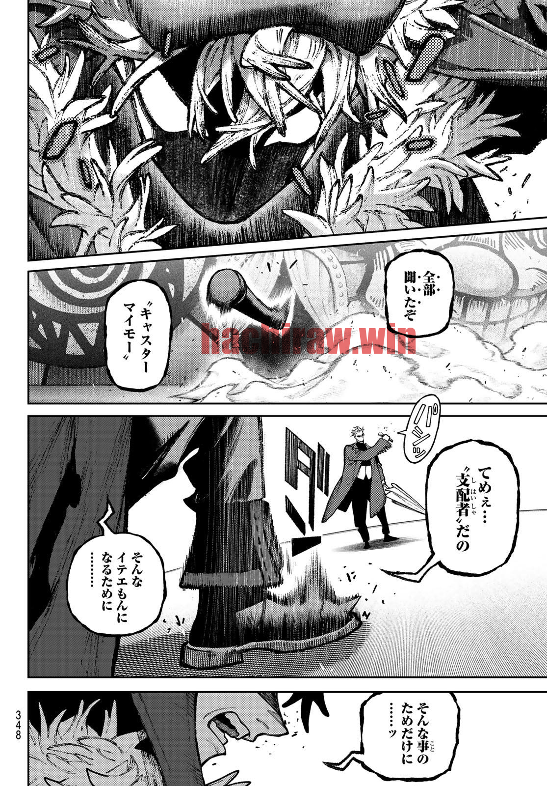 img 11
