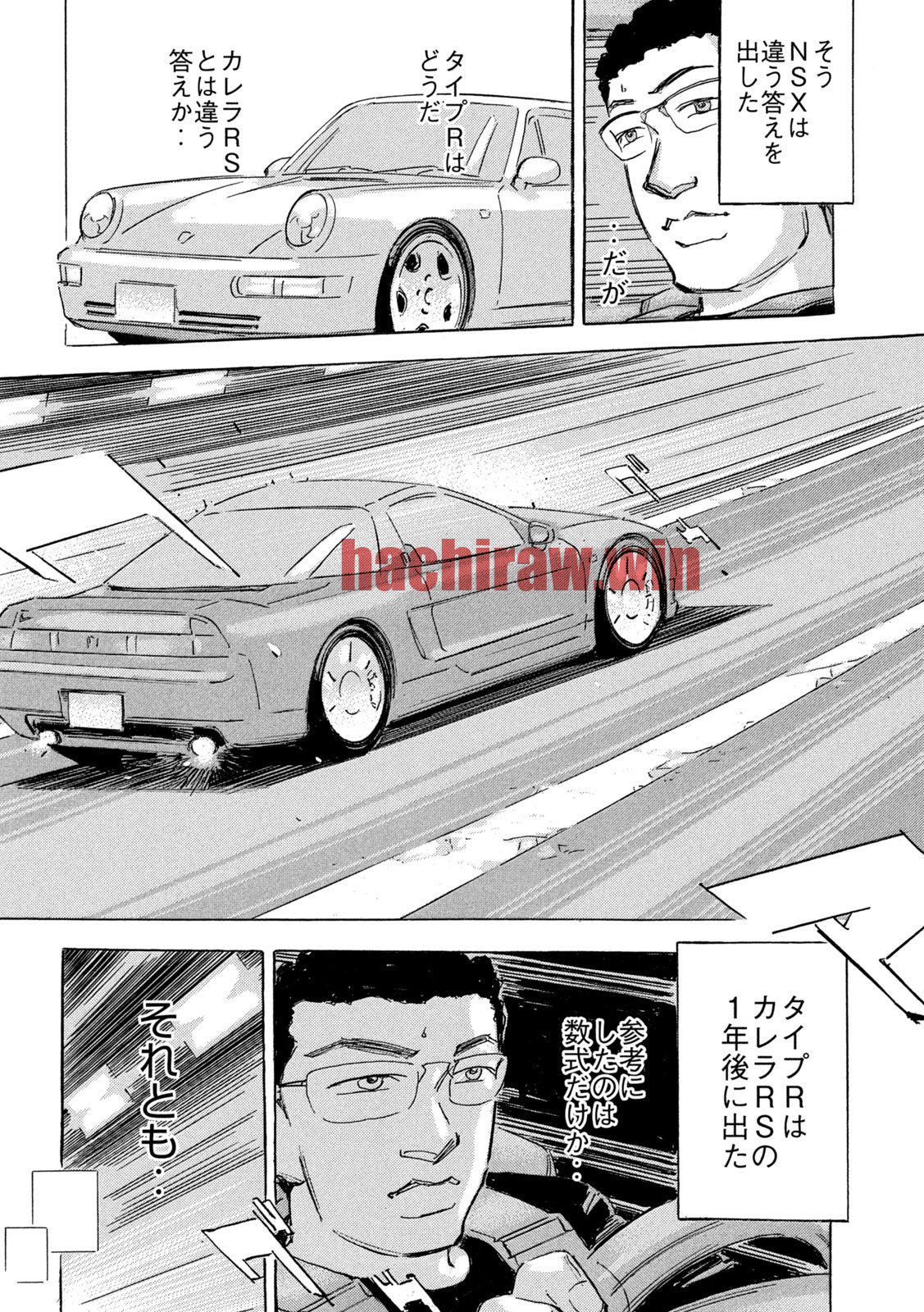 img 23