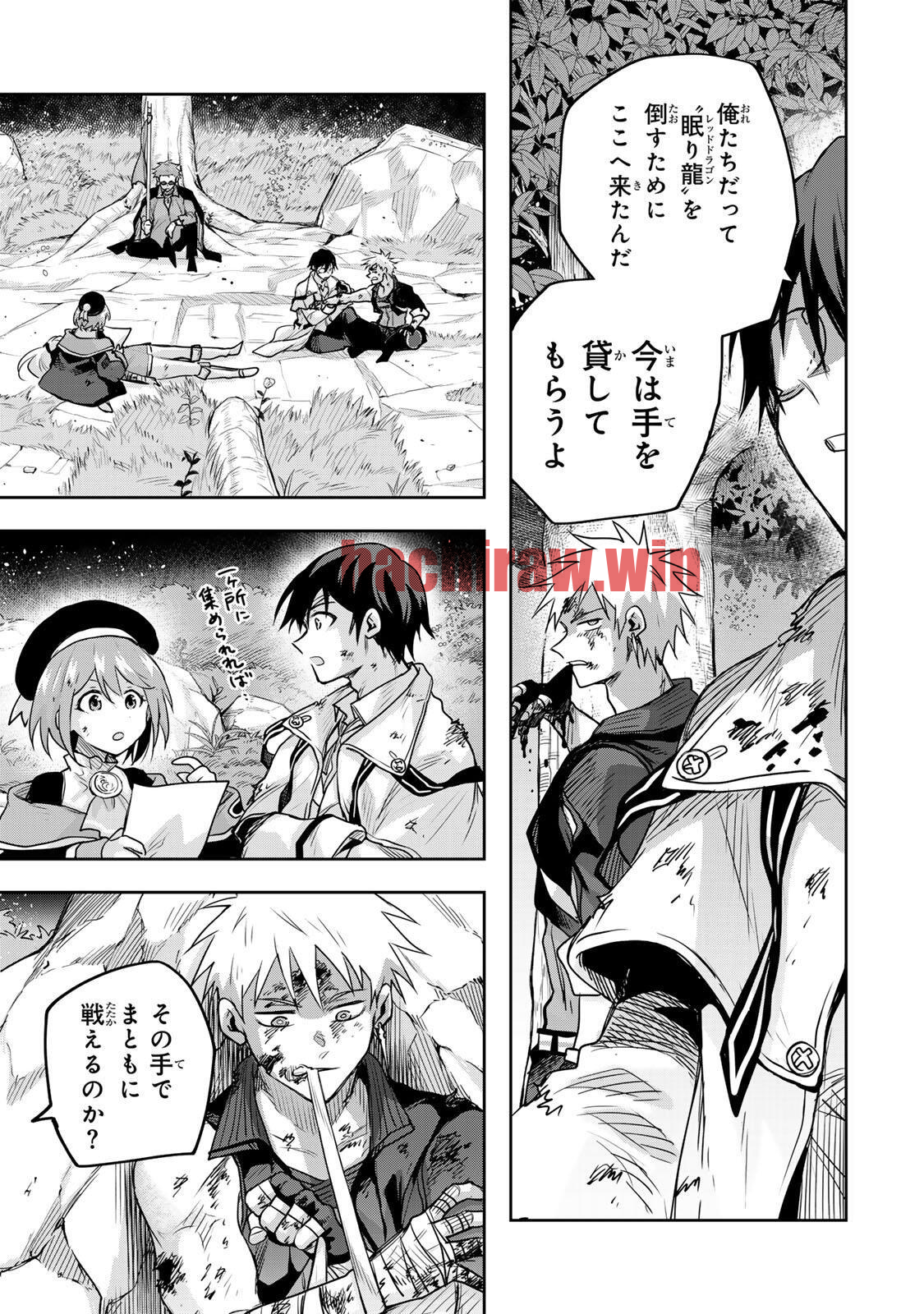 img 11