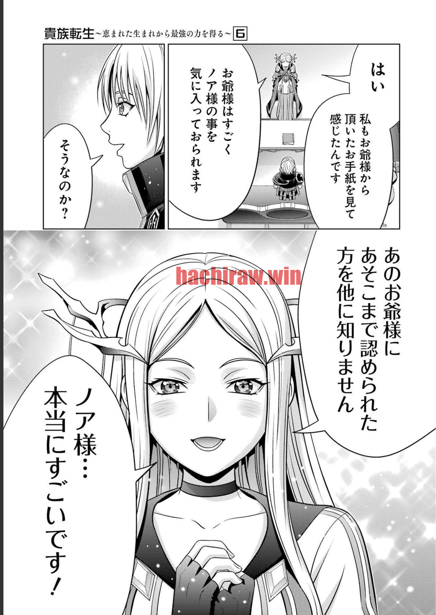 img 24