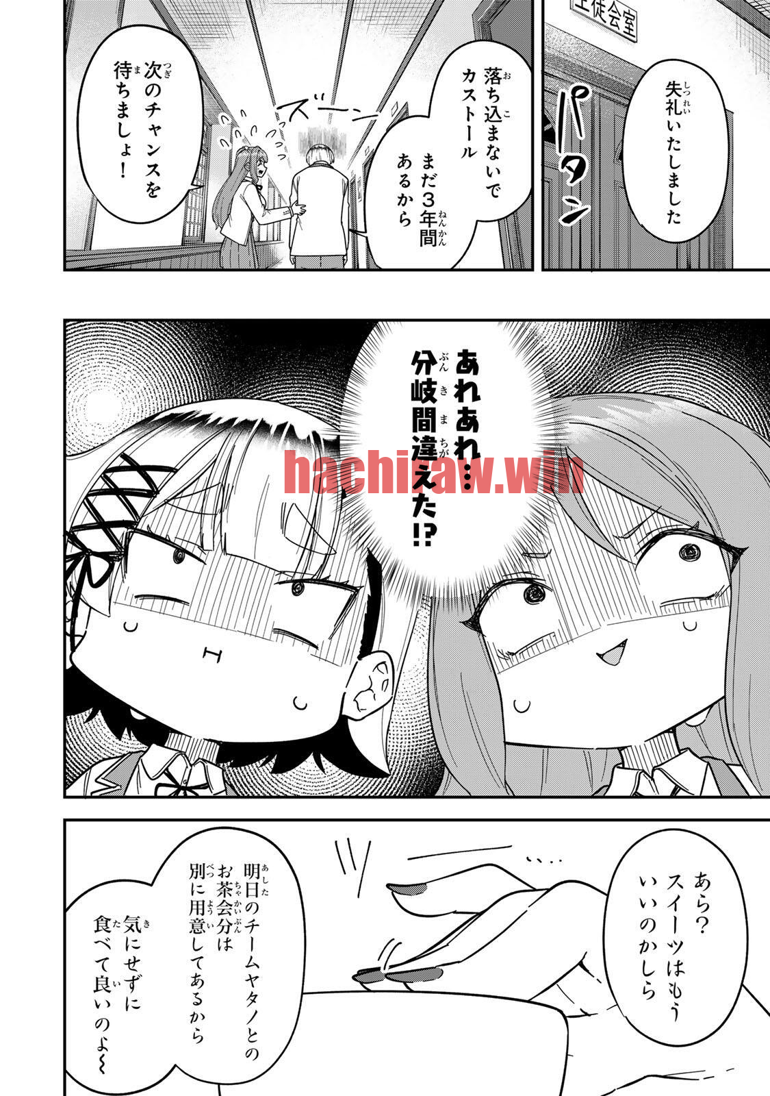 img 3