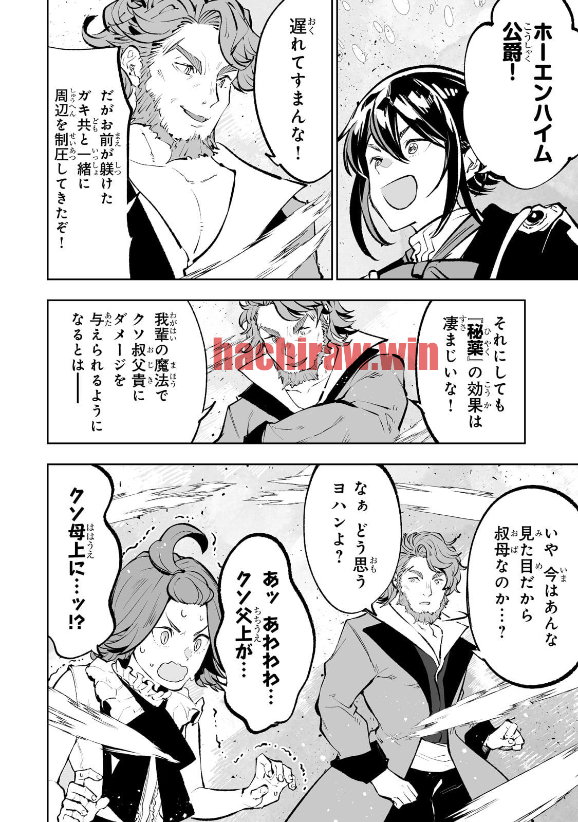 img 7