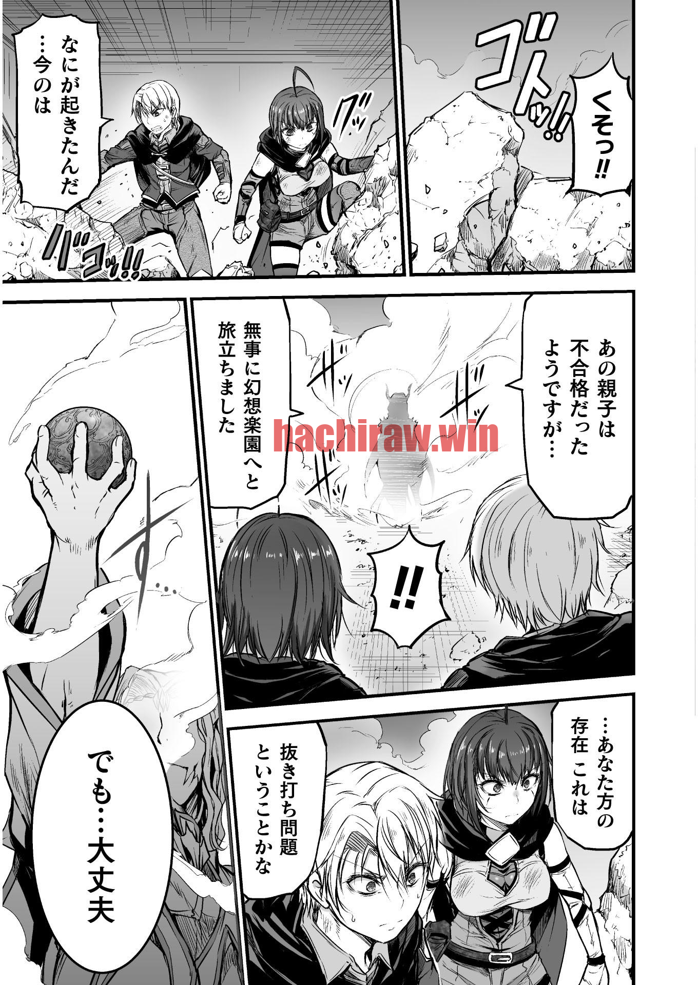img 36