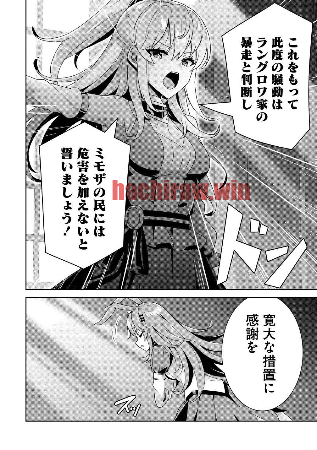 img 15