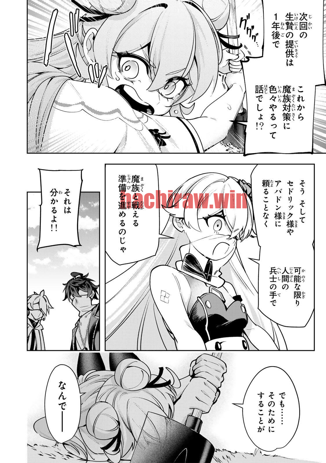 img 9