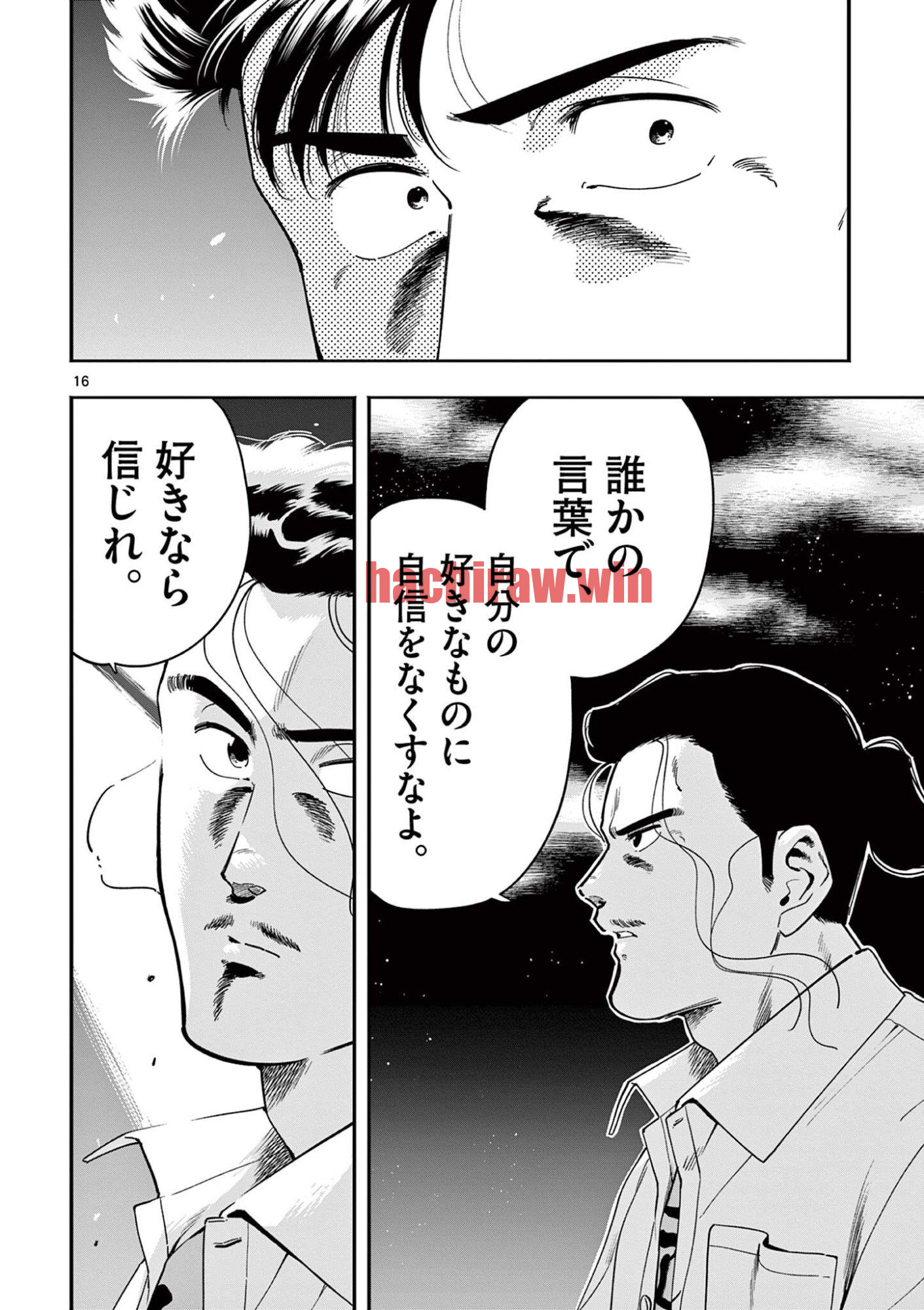 img 16
