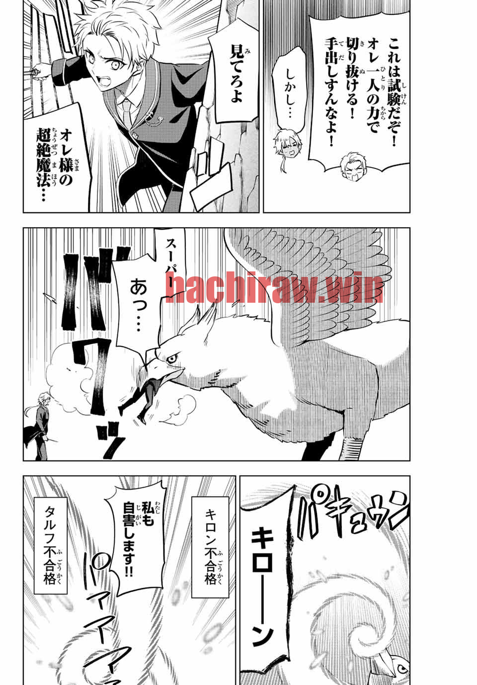 img 3