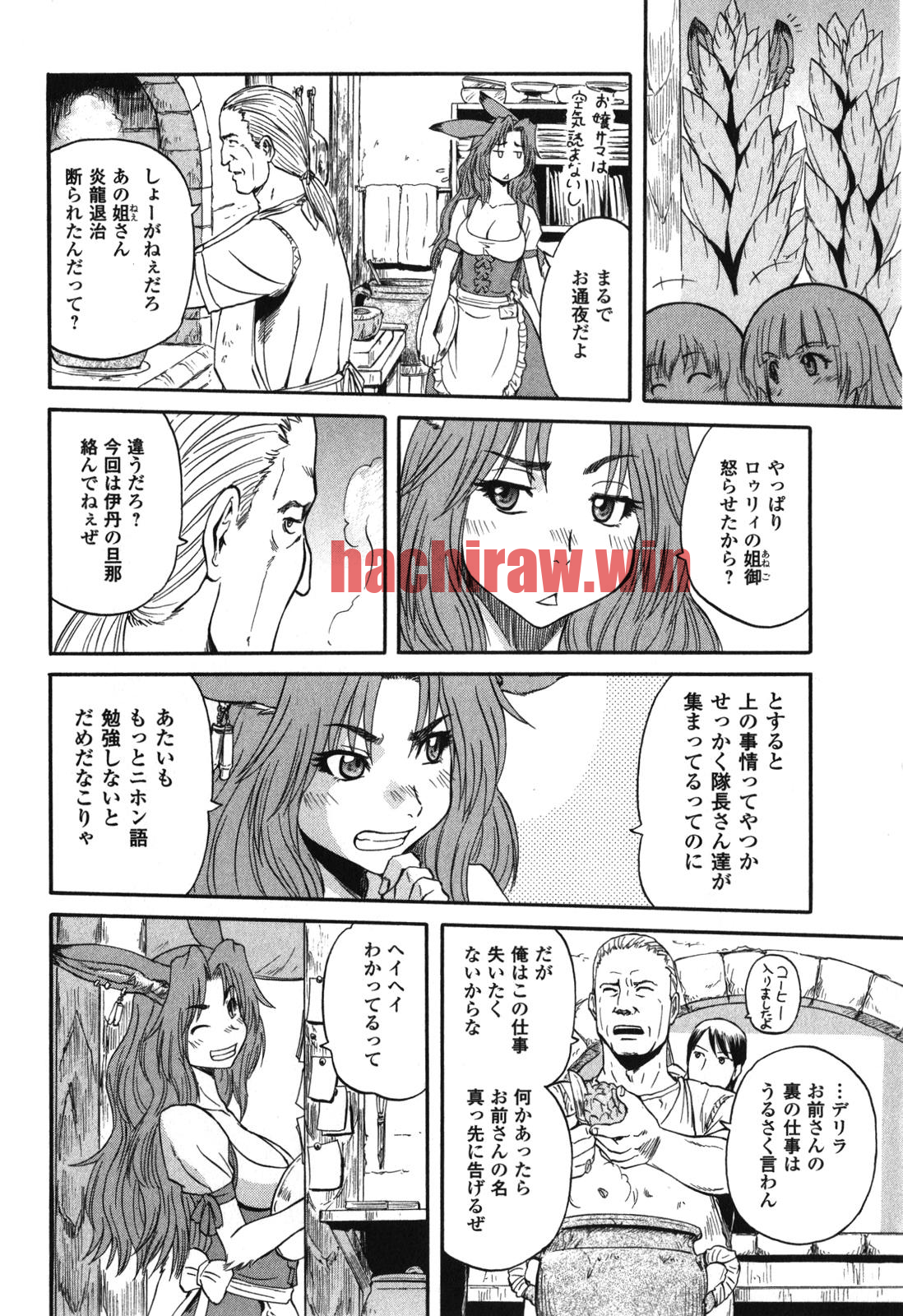 img 11