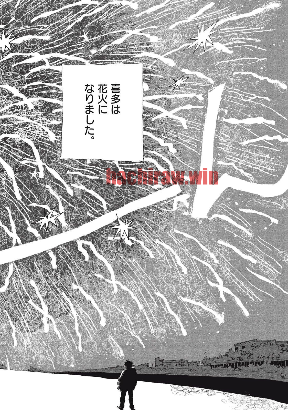 img 23
