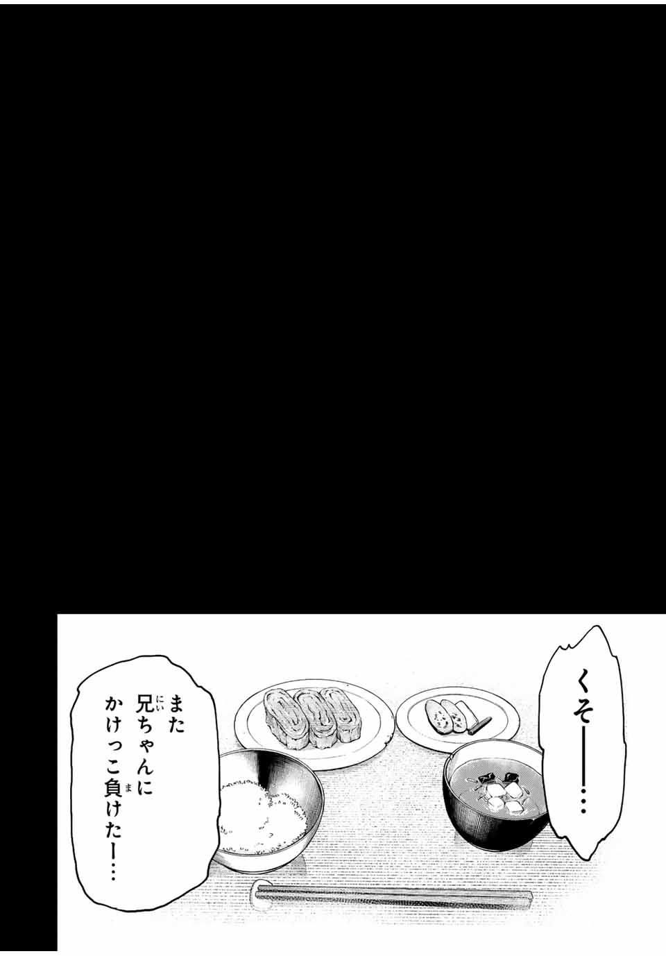 img 21