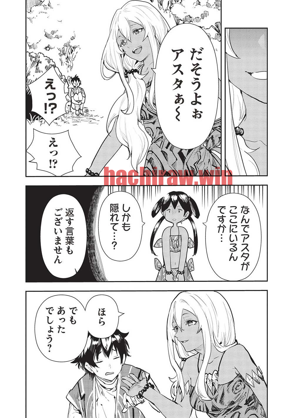 img 10