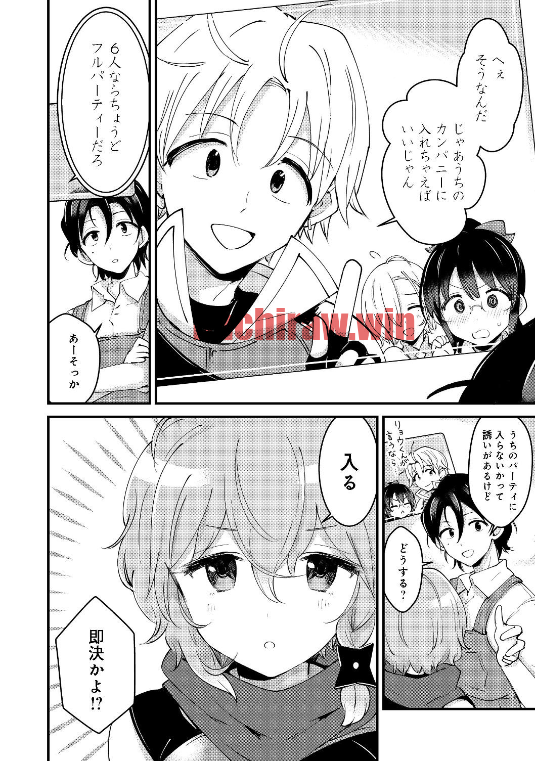 img 17