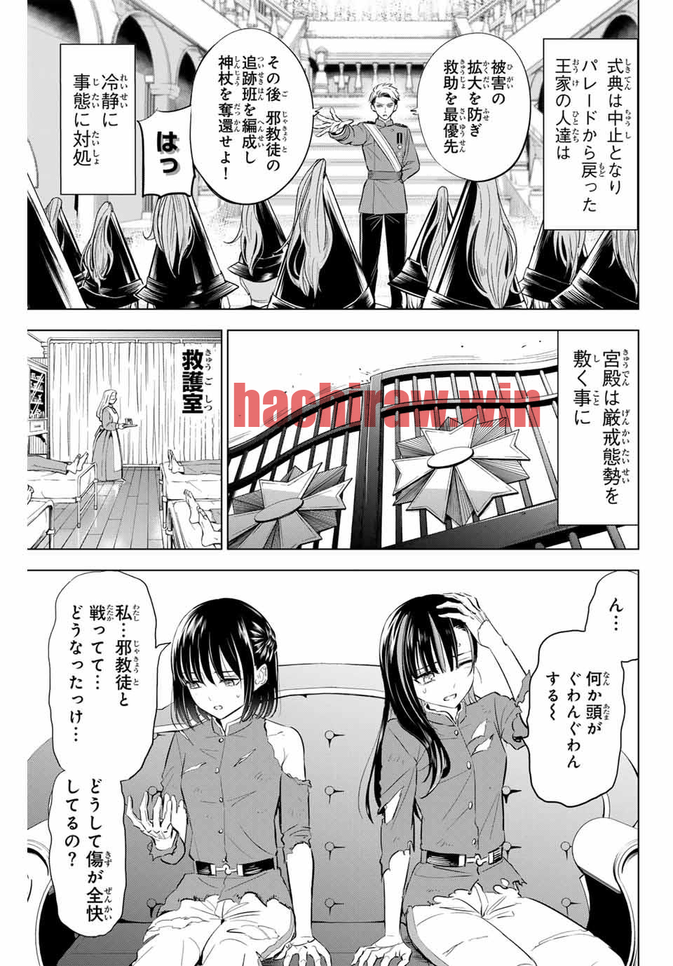 img 4