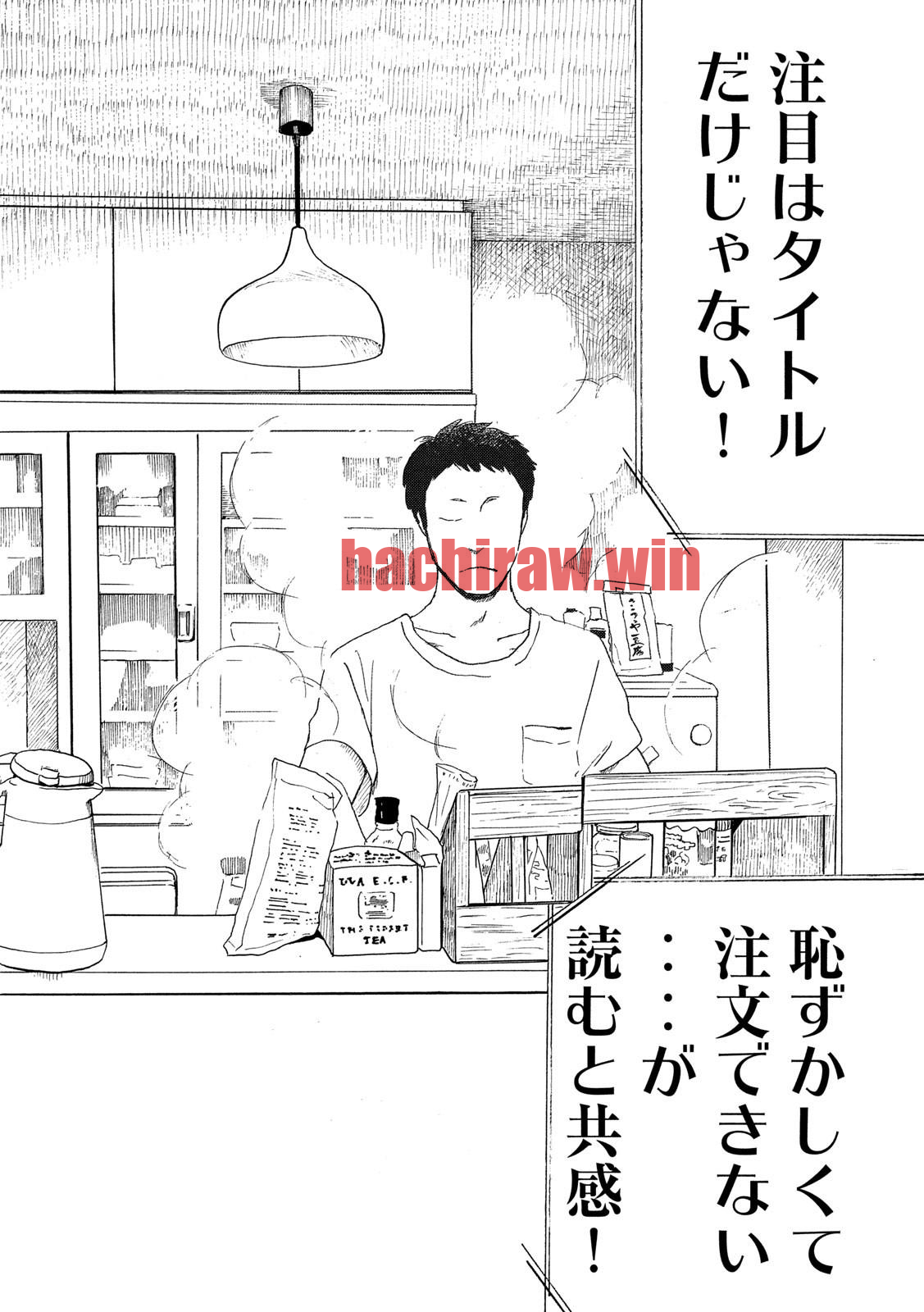 img 17
