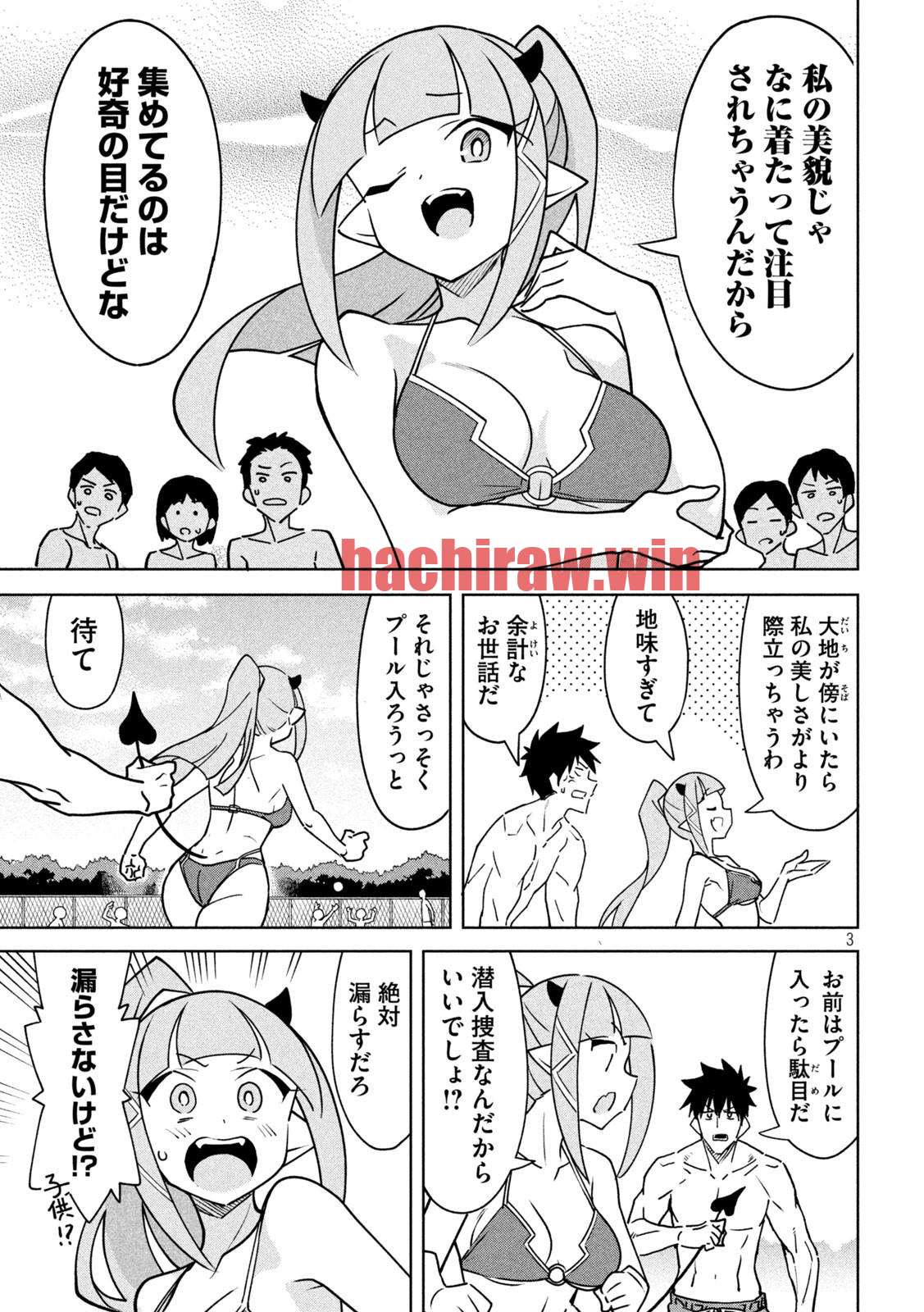 img 2