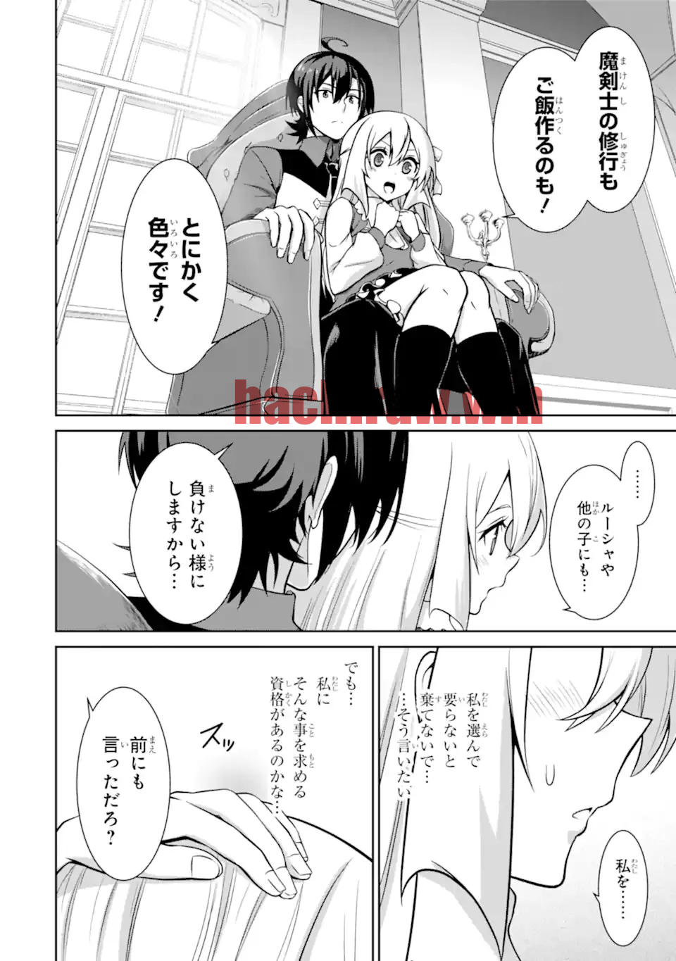img 4