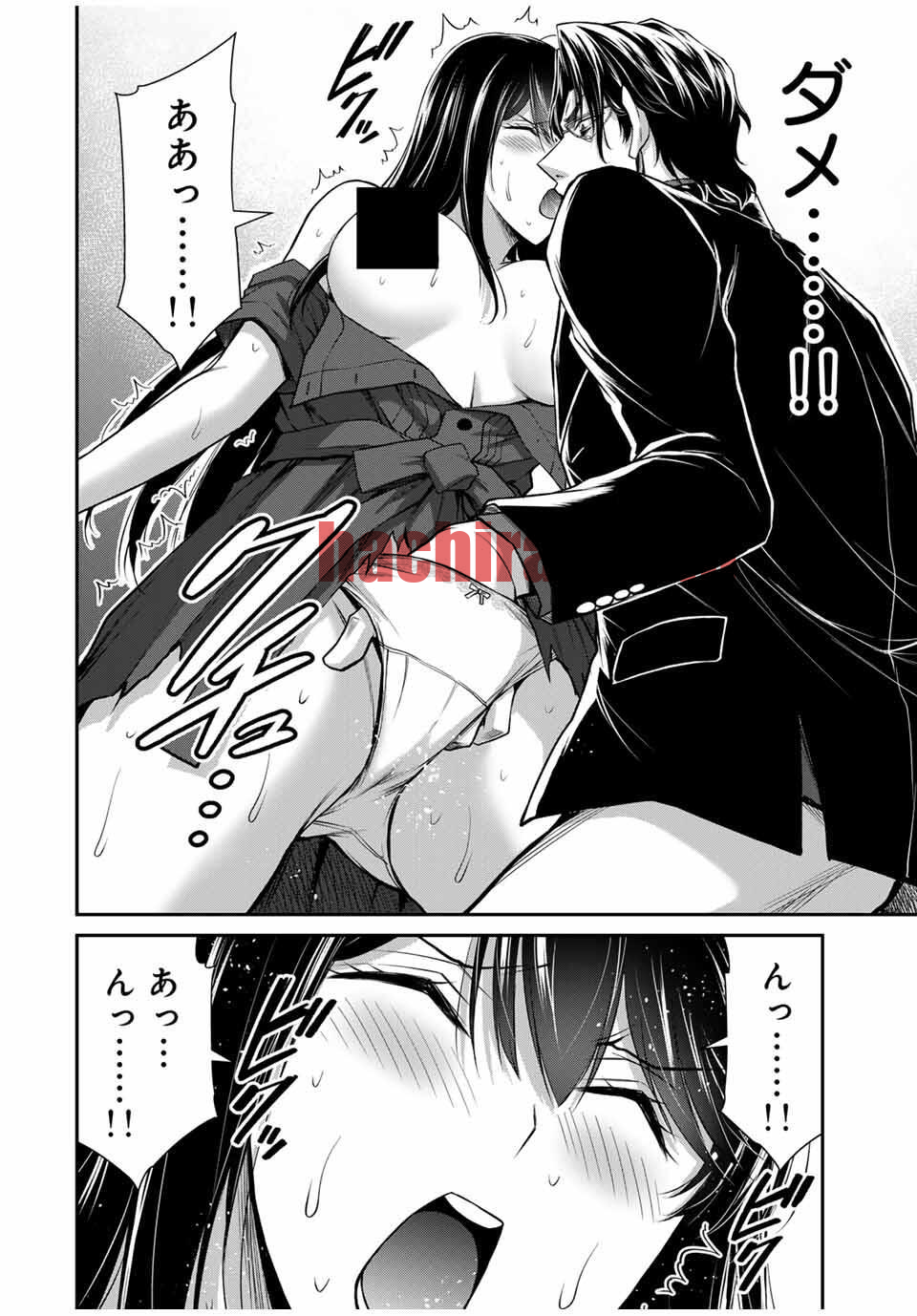 img 11