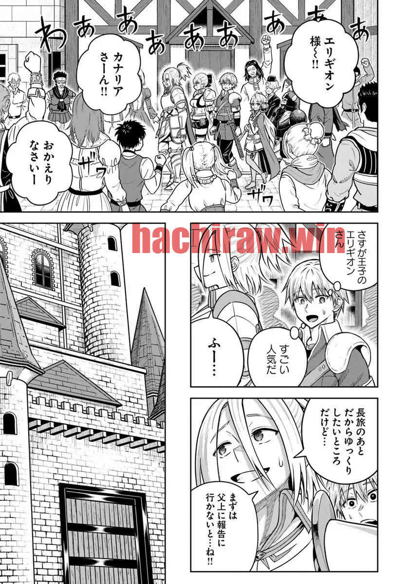 img 0